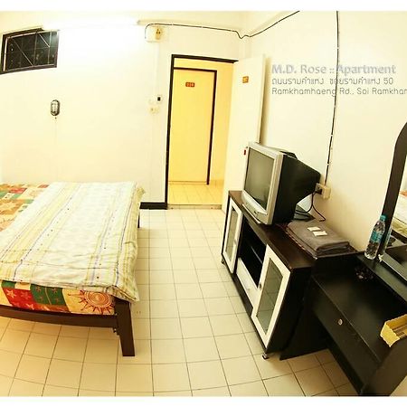 Md Rose Apartment กรุงเทพมหานคร ภายนอก รูปภาพ