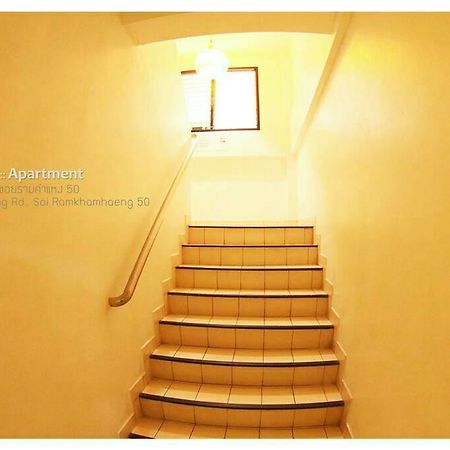 Md Rose Apartment กรุงเทพมหานคร ภายนอก รูปภาพ
