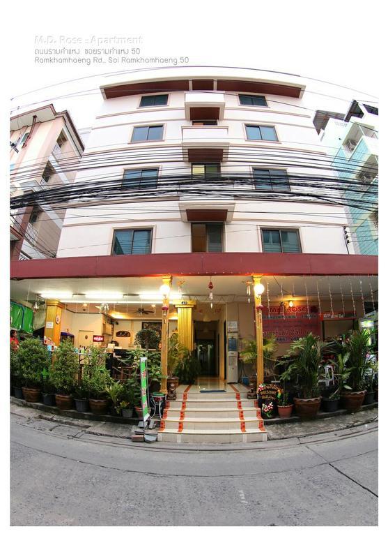 Md Rose Apartment กรุงเทพมหานคร ภายนอก รูปภาพ